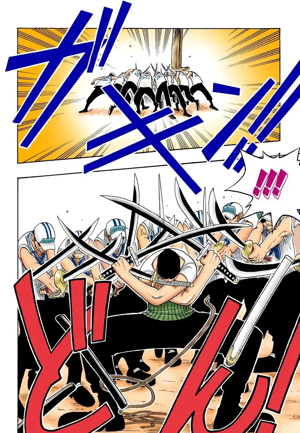 One Piece (Official Colored) Chapter 6 page 7 - 