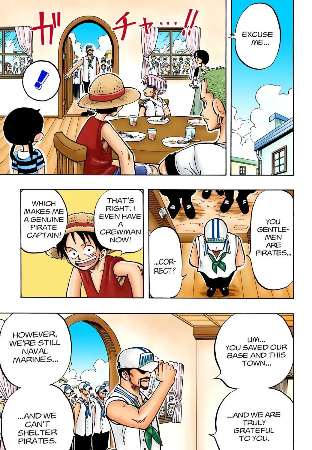 One Piece (Official Colored) Chapter 7 page 15 - 