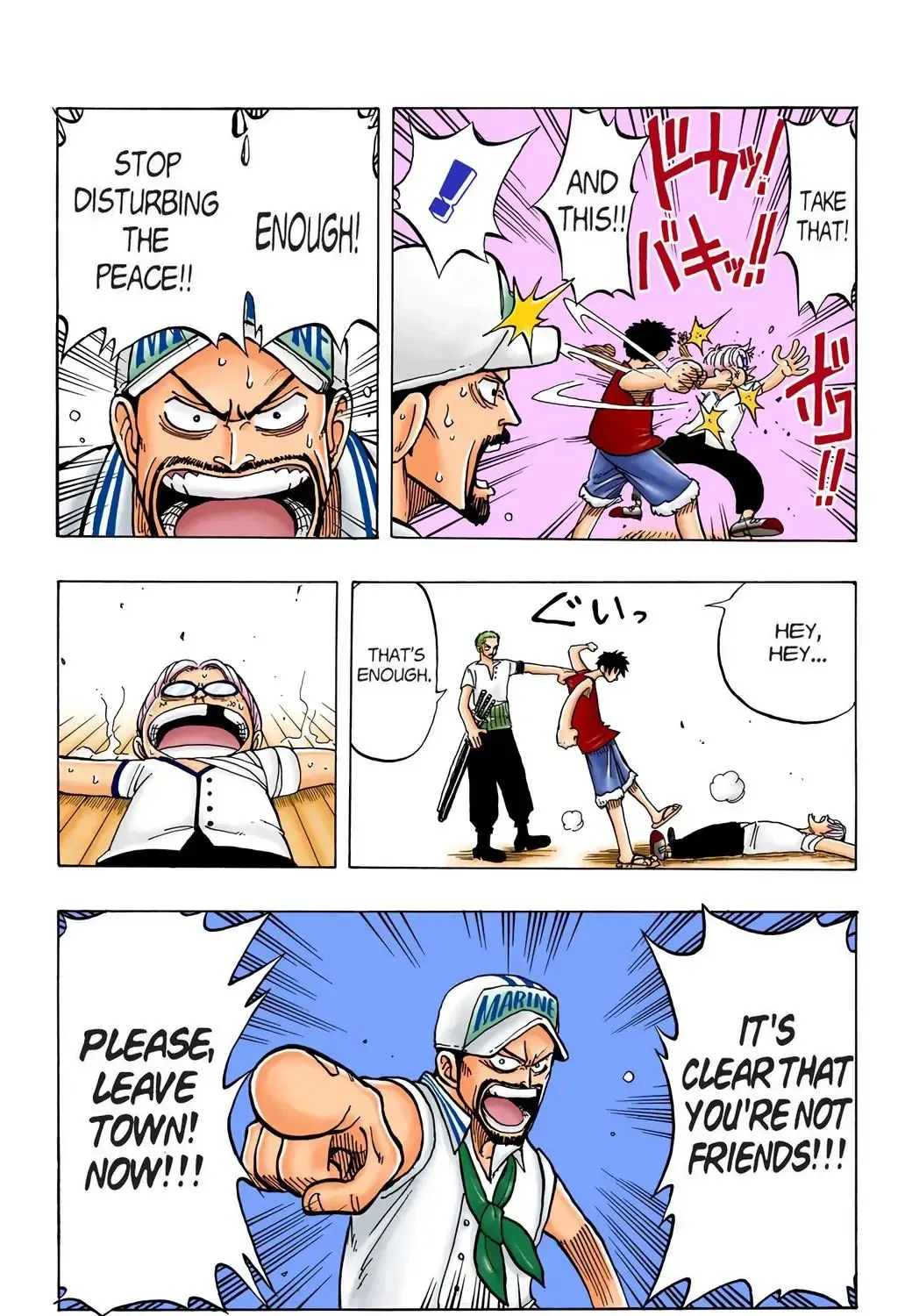 One Piece (Official Colored) Chapter 7 page 27 - 