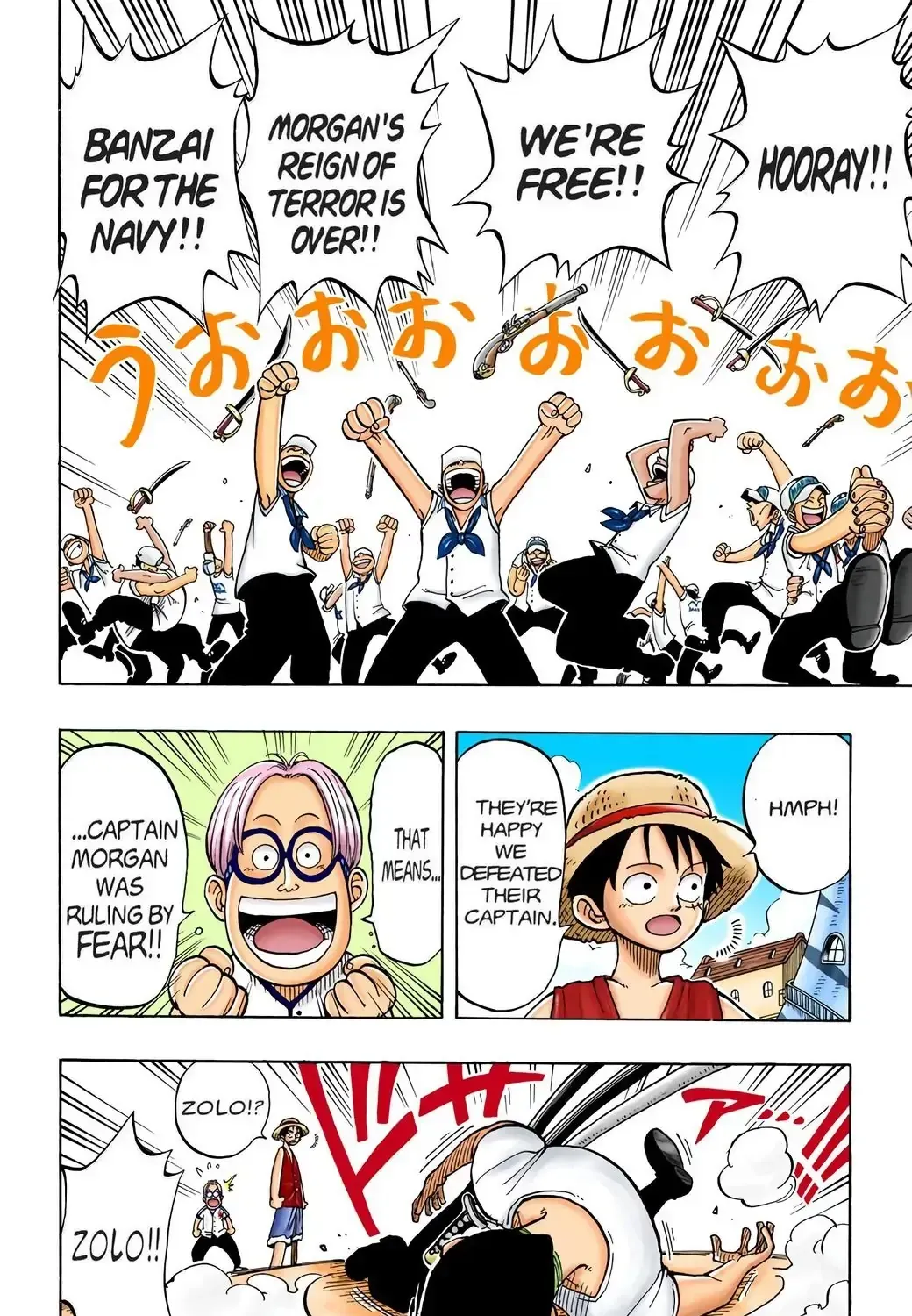 One Piece (Official Colored) Chapter 7 page 5 - 