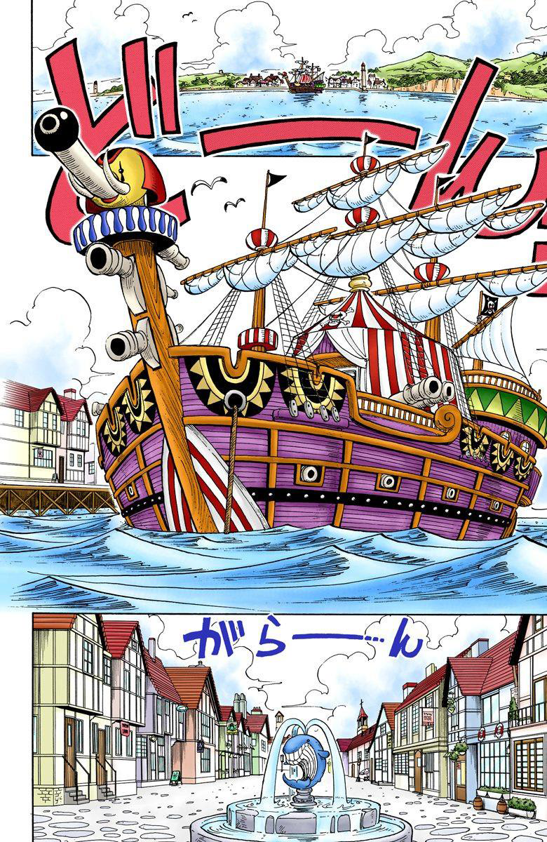 One Piece (Official Colored) Chapter 8 page 15 - 