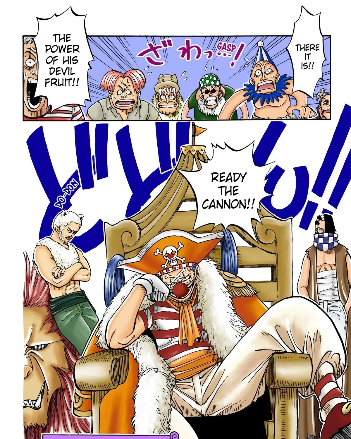 One Piece (Official Colored) Chapter 9 page 20 - 