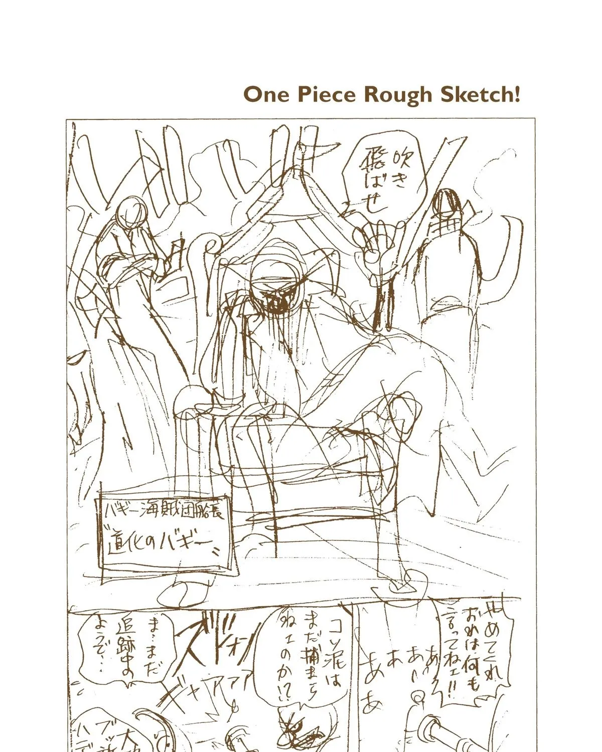 One Piece (Official Colored) Chapter 9 page 52 - 
