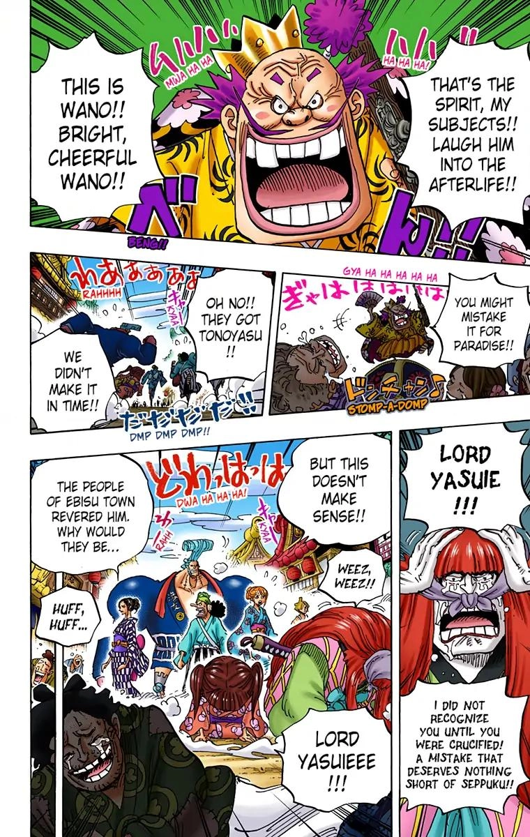 One Piece (Official Colored) Chapter 943 page 13 - 