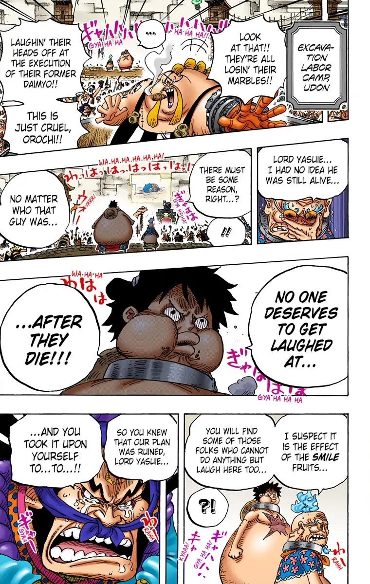 One Piece (Official Colored) Chapter 943 page 14 - 