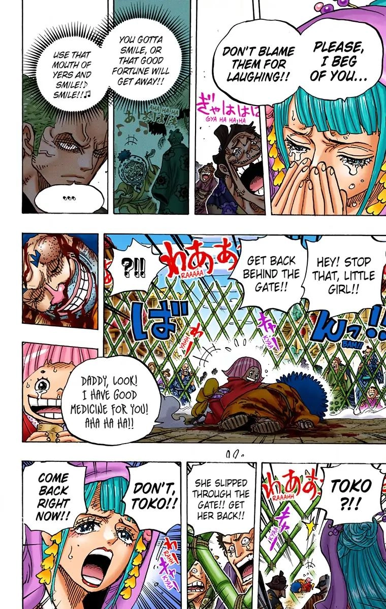 One Piece (Official Colored) Chapter 943 page 21 - 