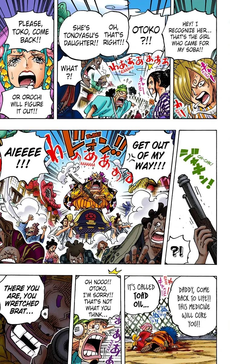 One Piece (Official Colored) Chapter 943 page 22 - 