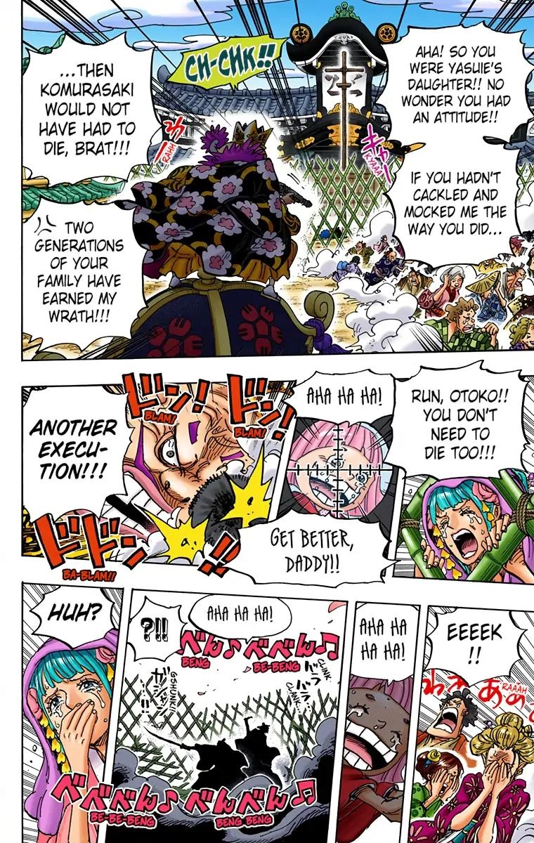 One Piece (Official Colored) Chapter 943 page 23 - 