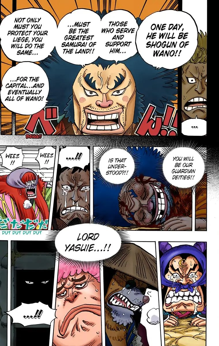 One Piece (Official Colored) Chapter 943 page 10 - 