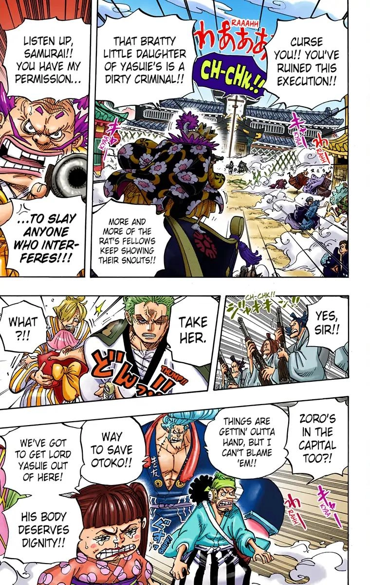 One Piece (Official Colored) Chapter 944 page 3 - 