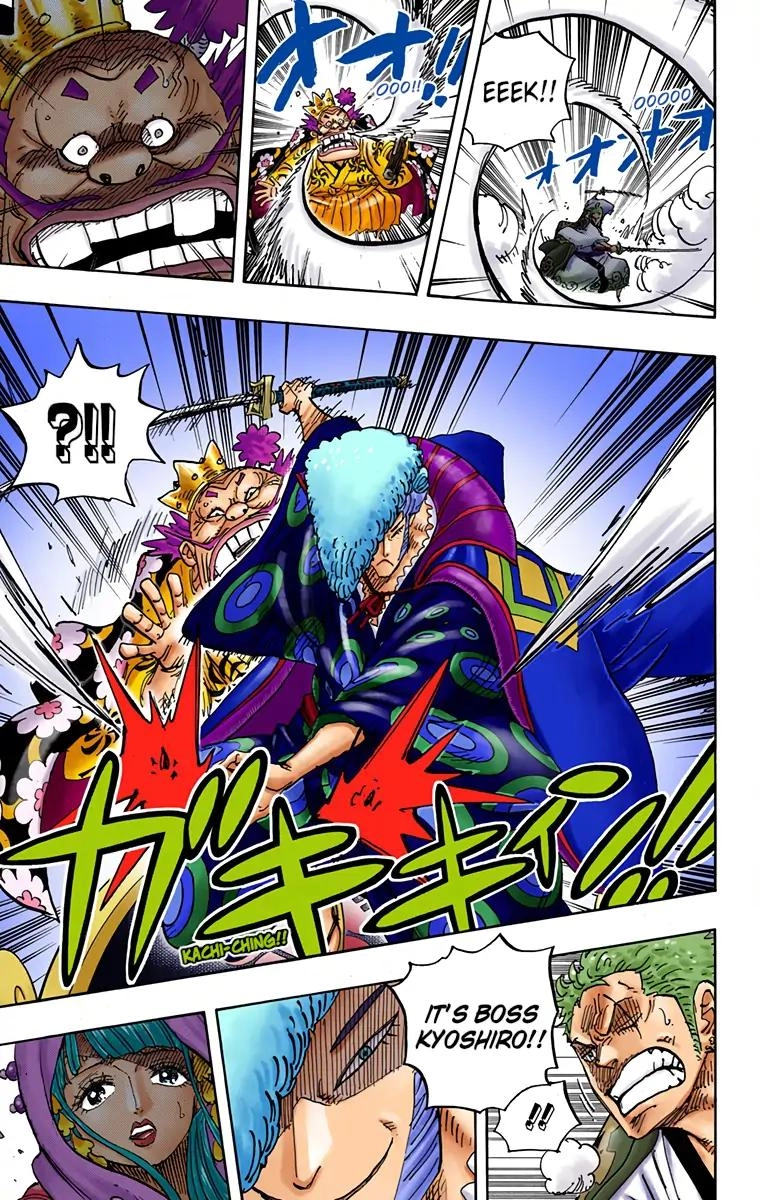 One Piece (Official Colored) Chapter 944 page 5 - 