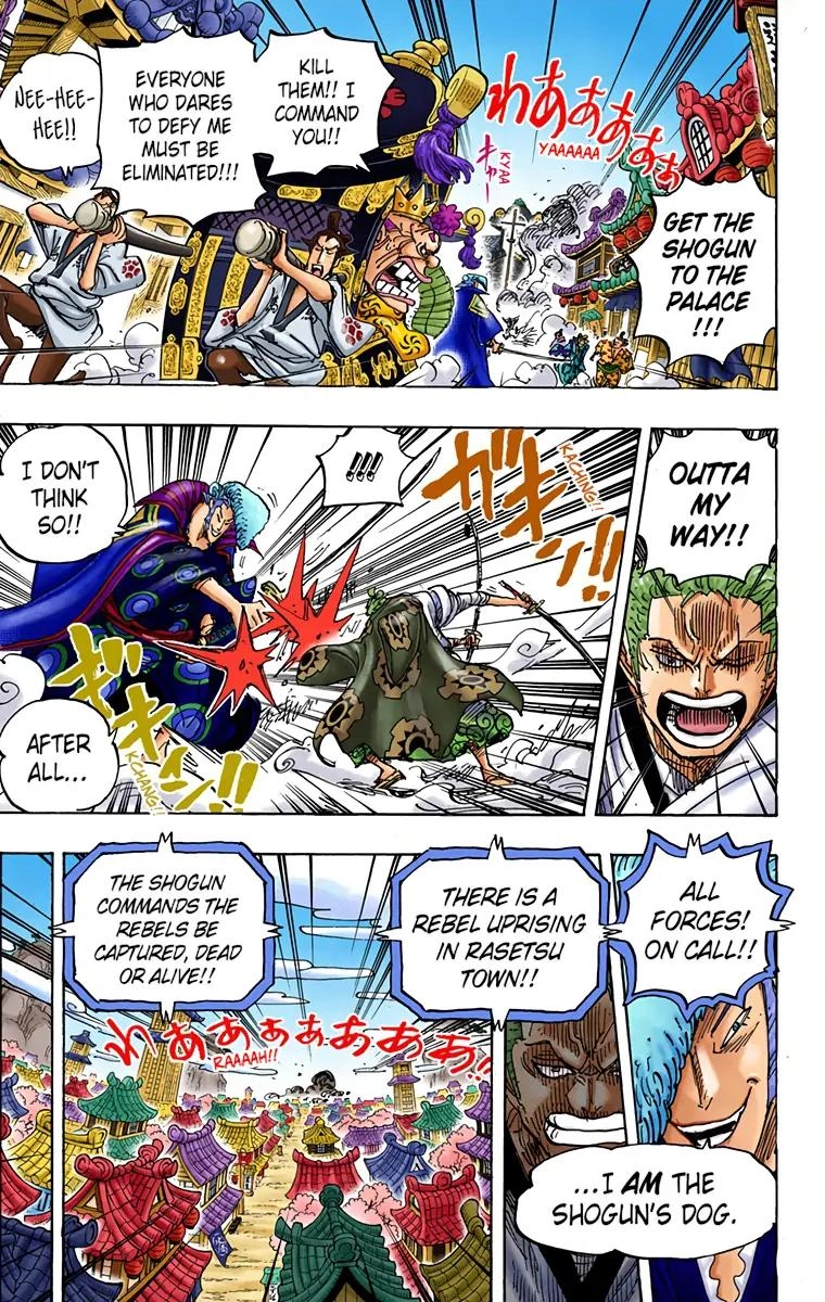 One Piece (Official Colored) Chapter 944 page 9 - 