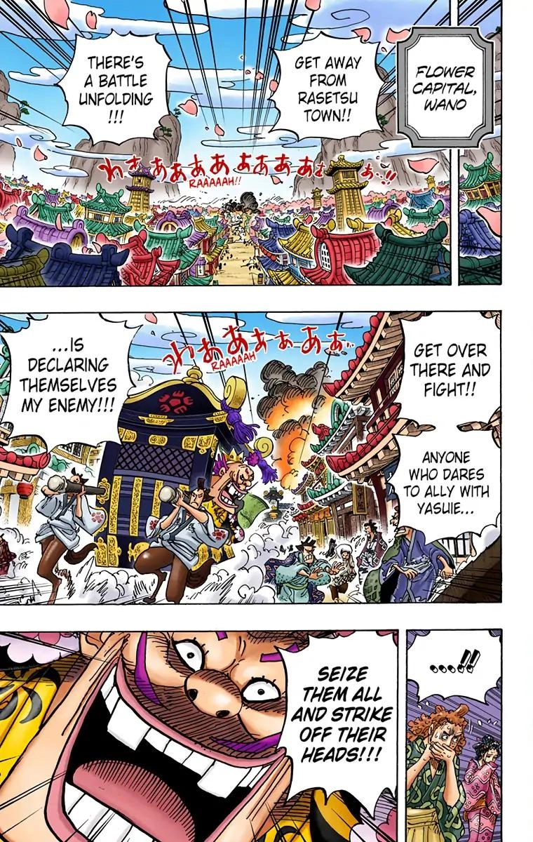 One Piece (Official Colored) Chapter 945 page 2 - 