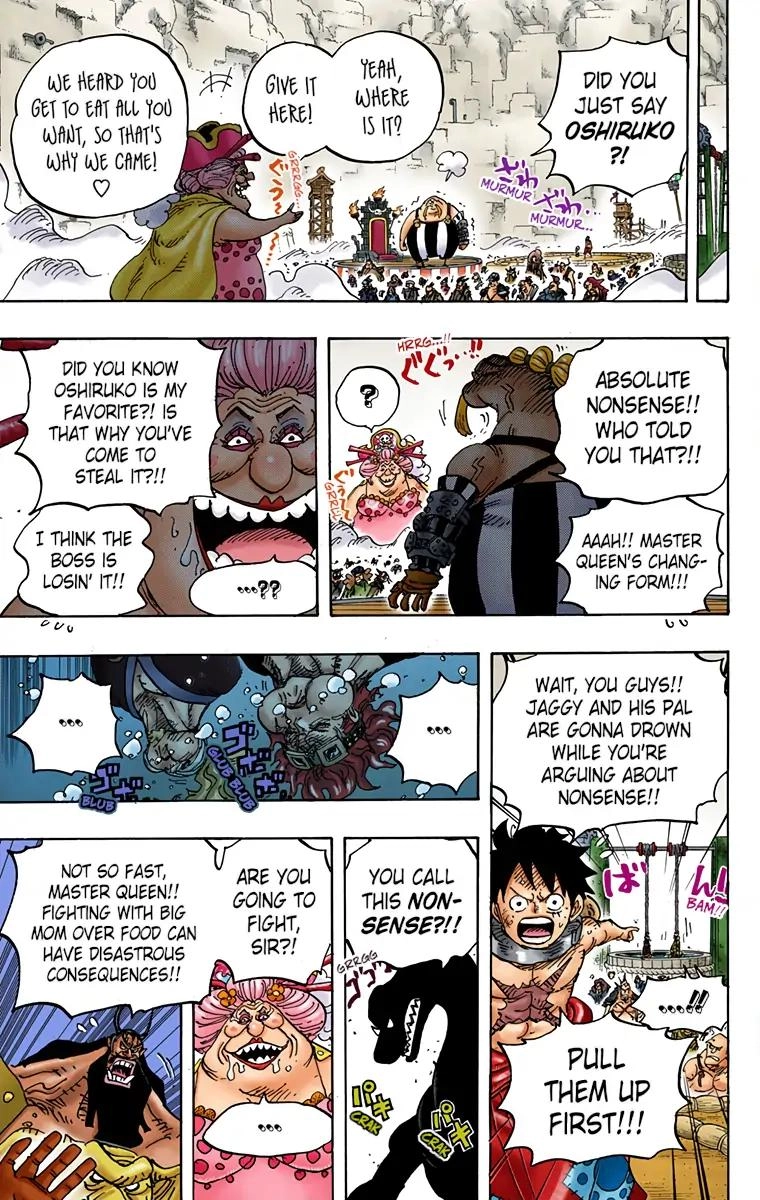 One Piece (Official Colored) Chapter 945 page 15 - 