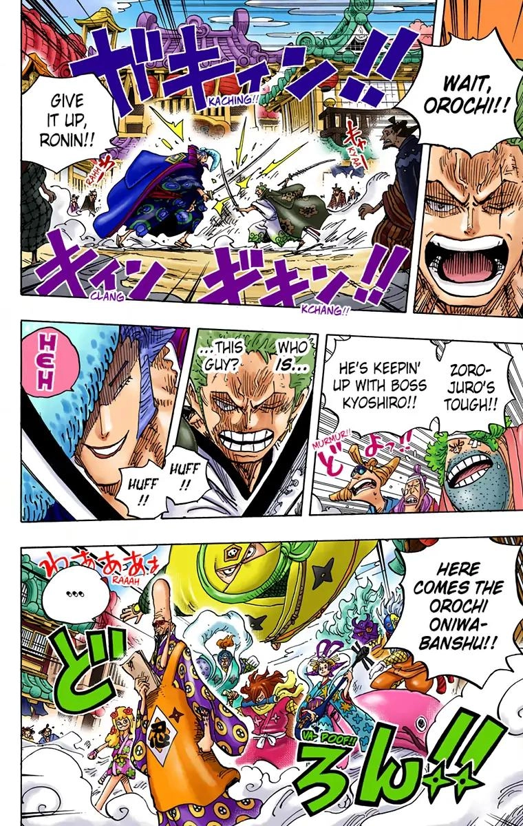 One Piece (Official Colored) Chapter 945 page 3 - 