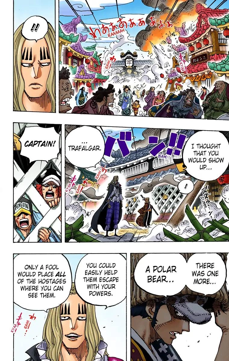 One Piece (Official Colored) Chapter 945 page 7 - 