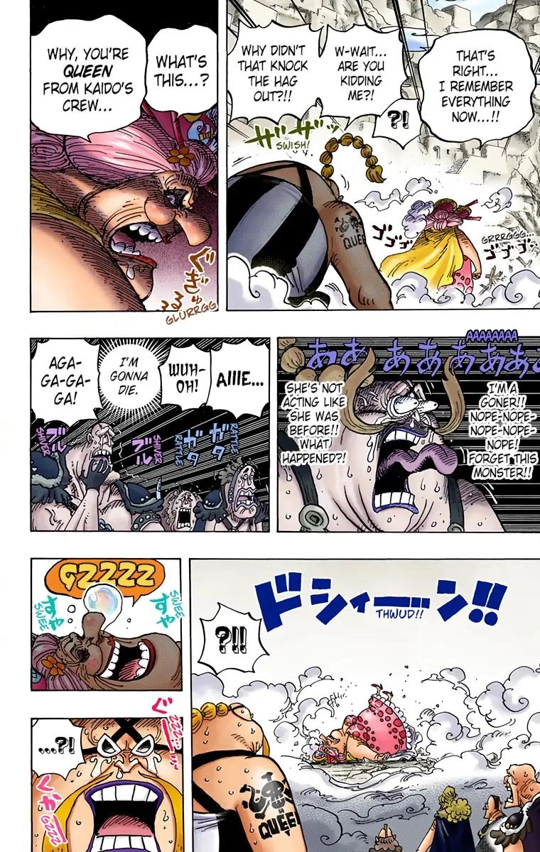One Piece (Official Colored) Chapter 947 page 13 - 