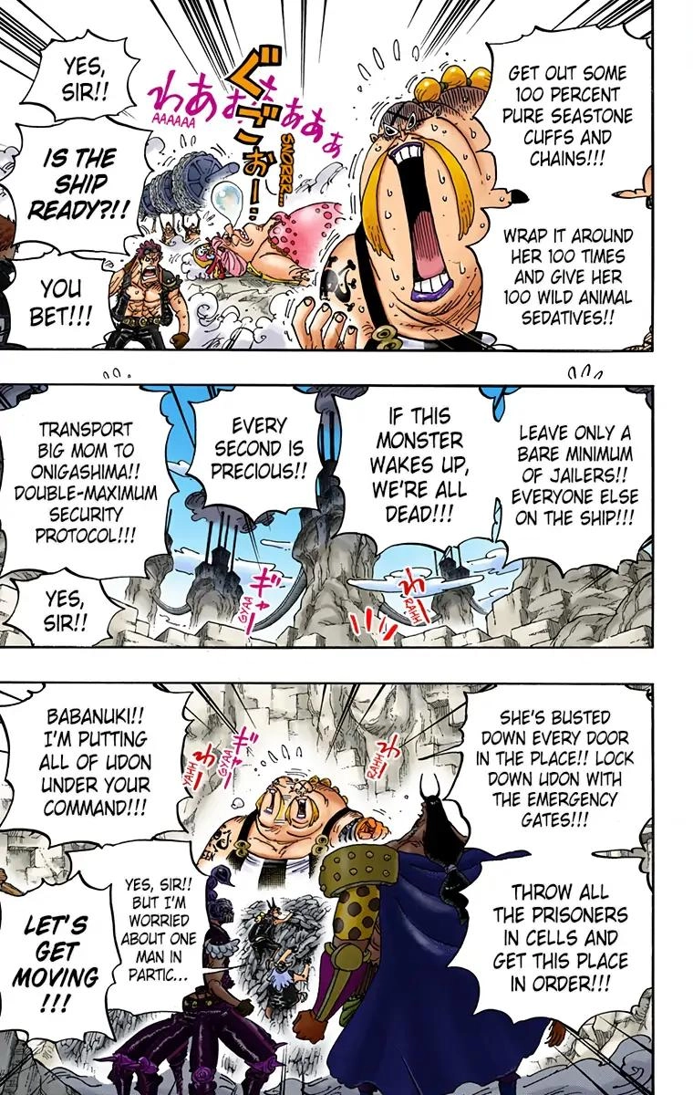 One Piece (Official Colored) Chapter 947 page 14 - 