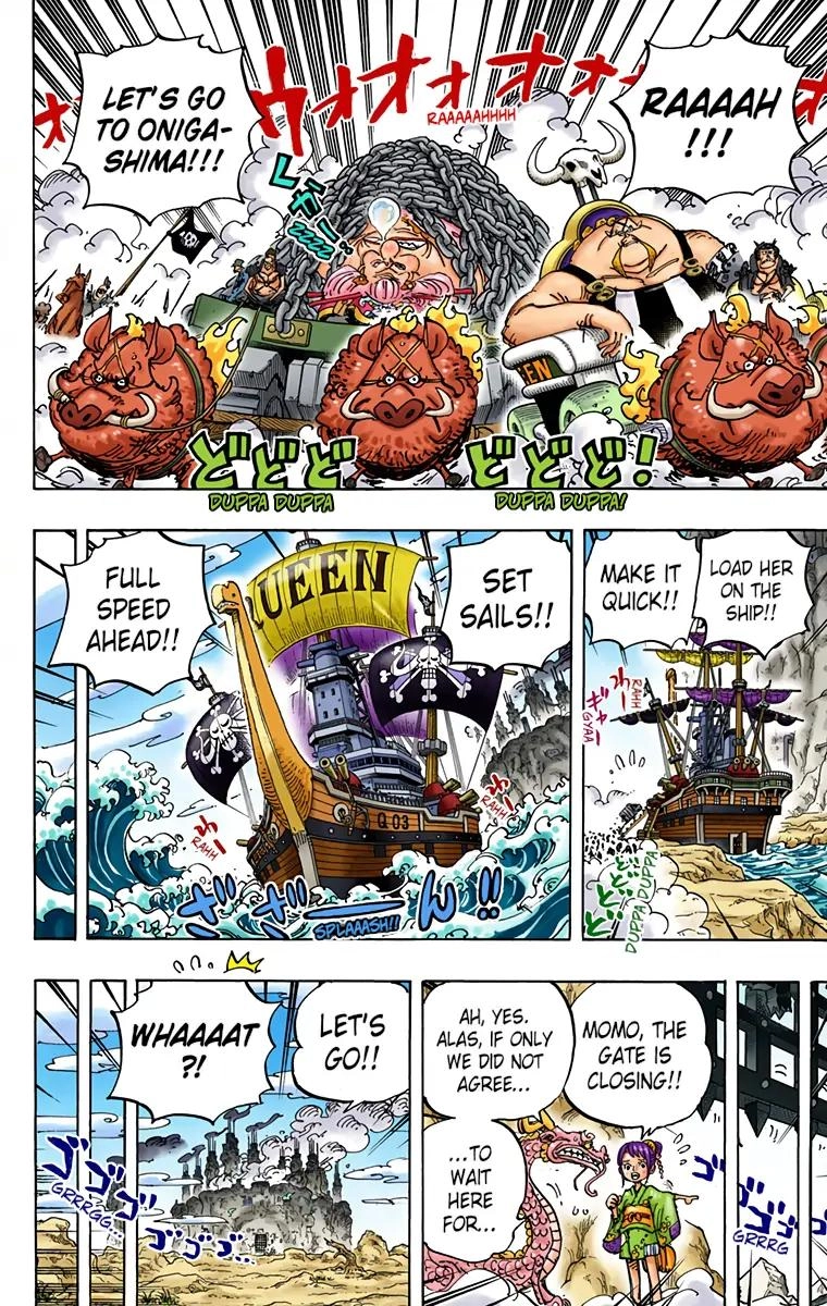 One Piece (Official Colored) Chapter 947 page 15 - 