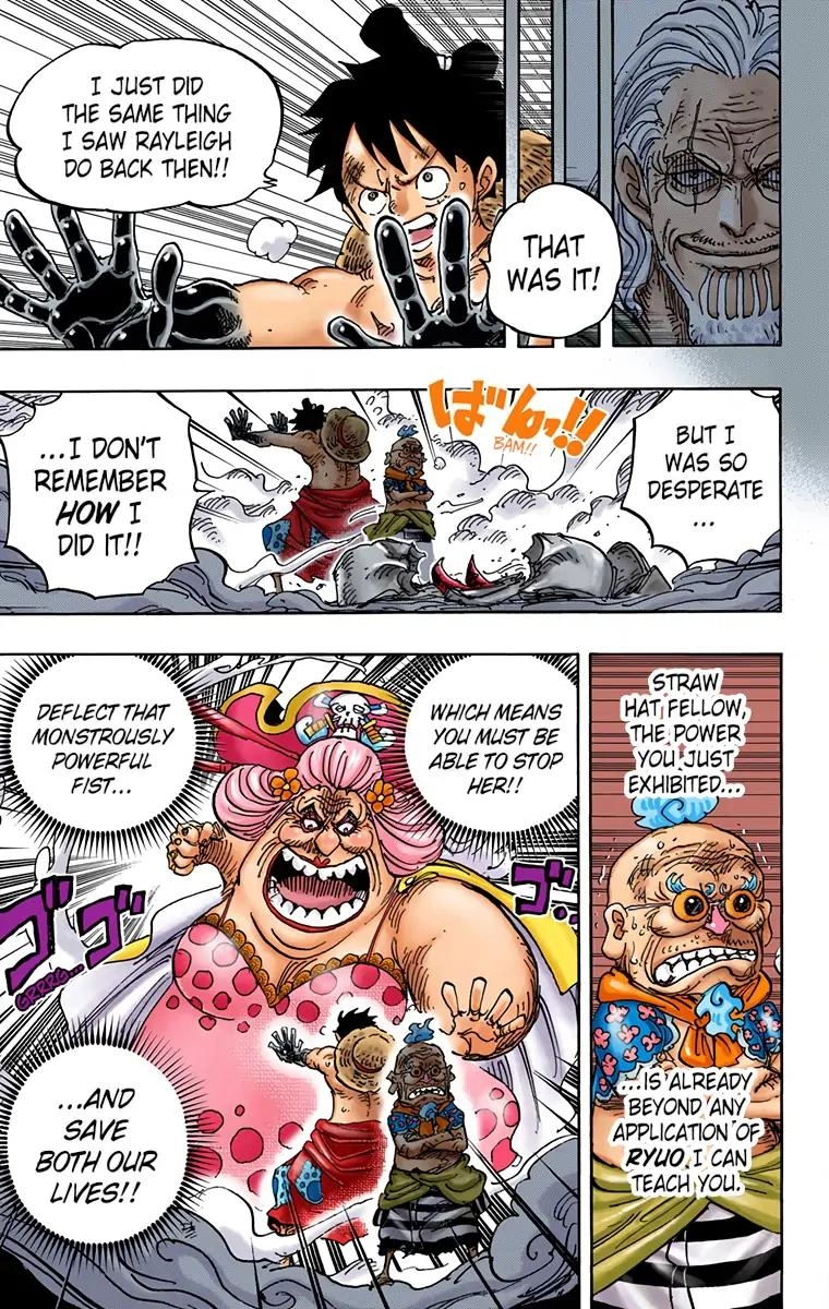 One Piece (Official Colored) Chapter 947 page 3 - 