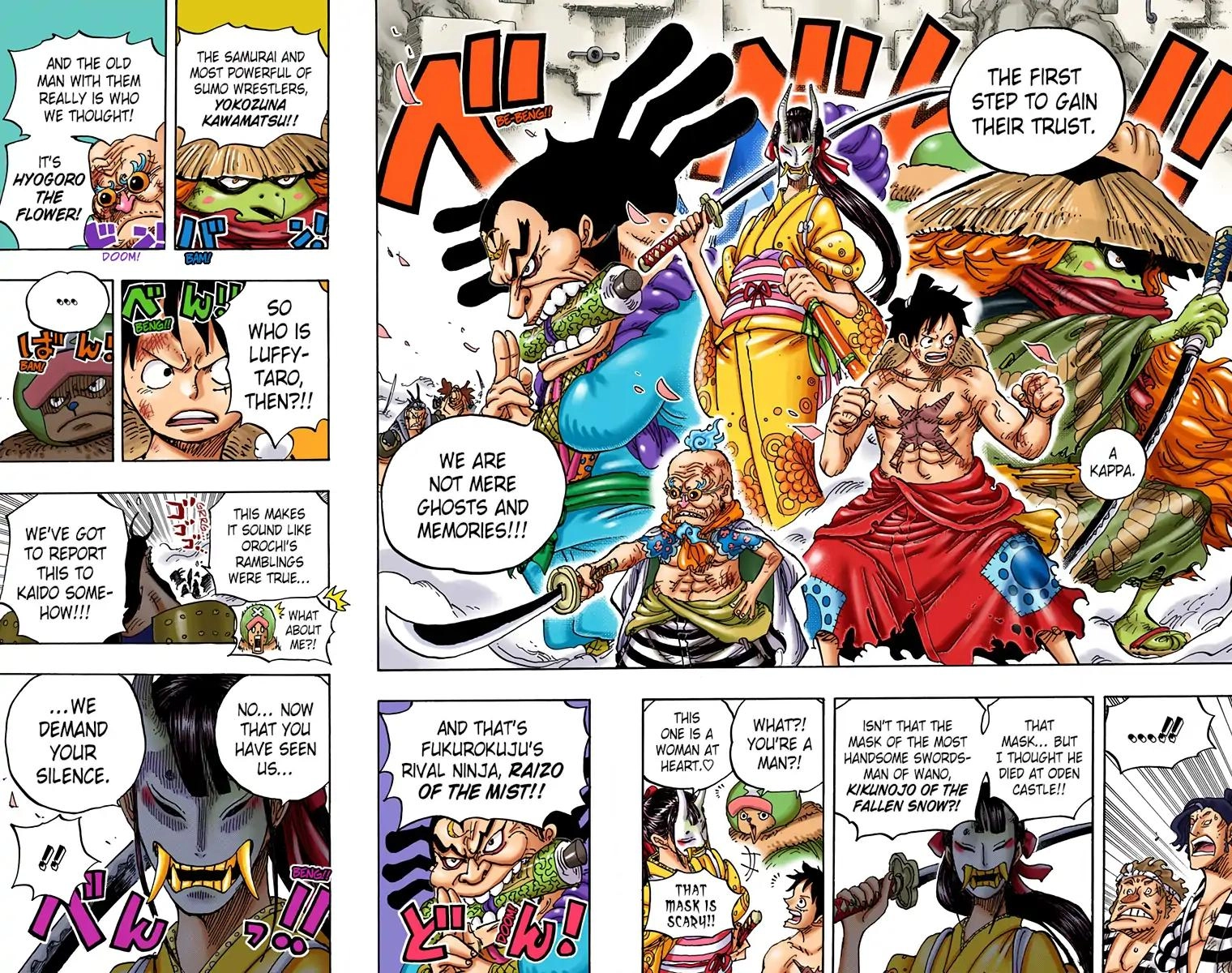 One Piece (Official Colored) Chapter 948 page 14 - 