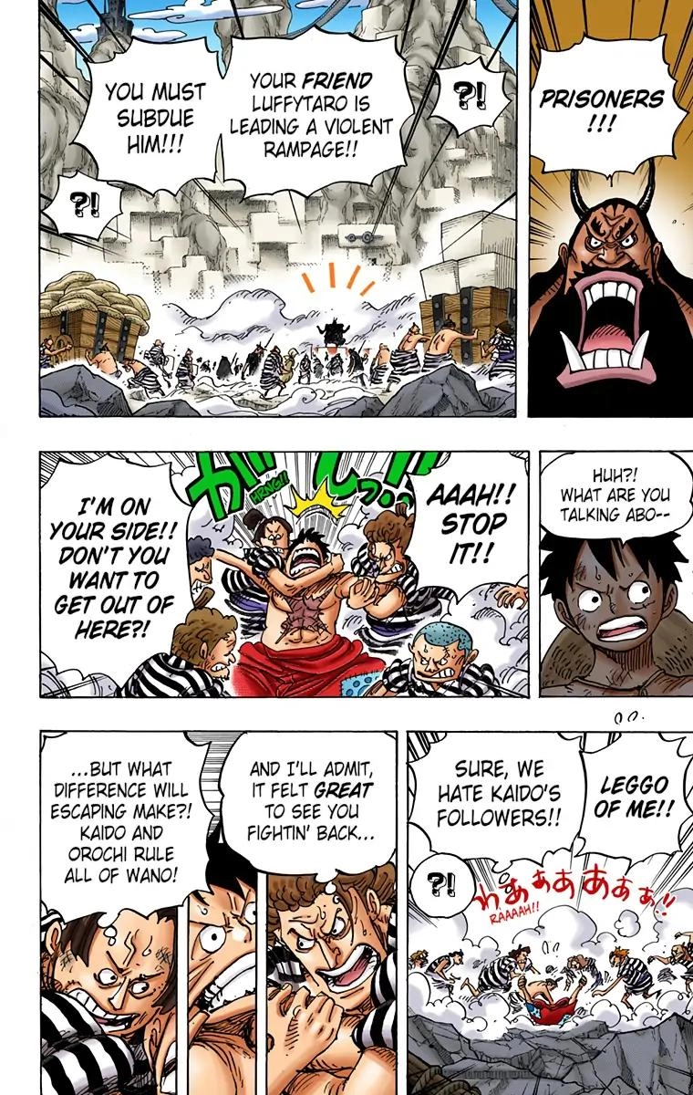 One Piece (Official Colored) Chapter 948 page 3 - 