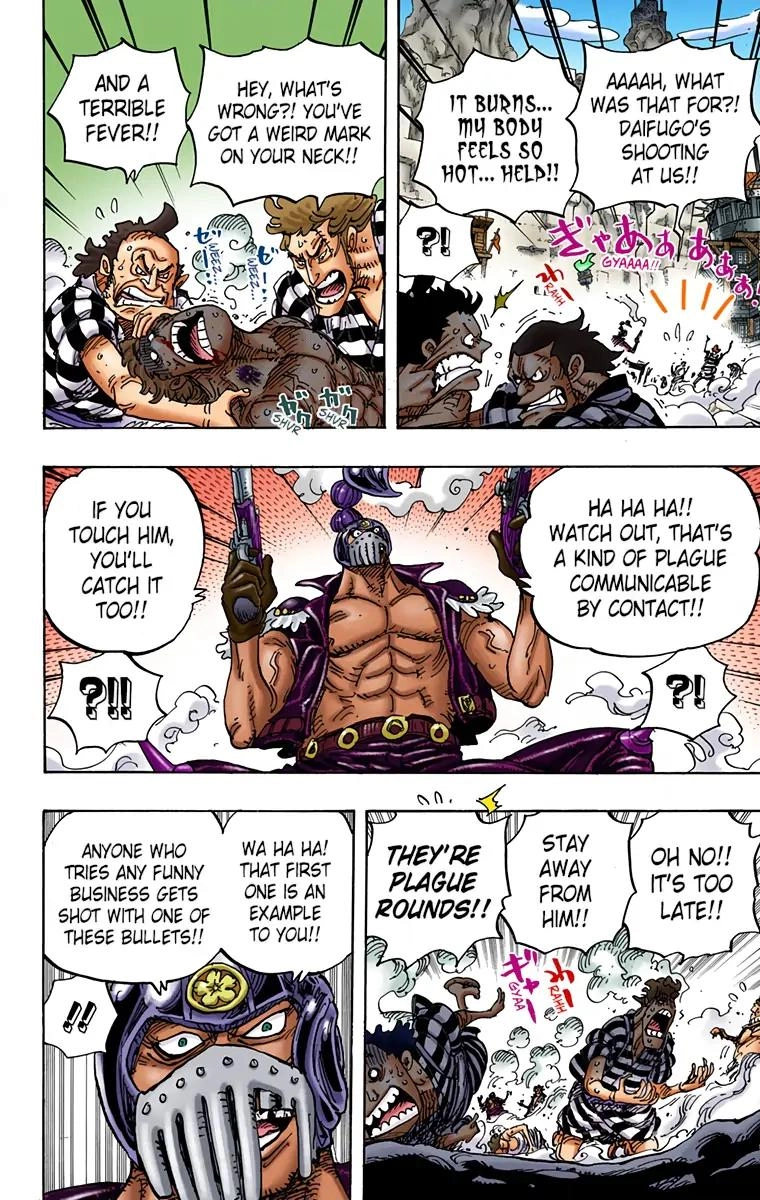 One Piece (Official Colored) Chapter 948 page 5 - 