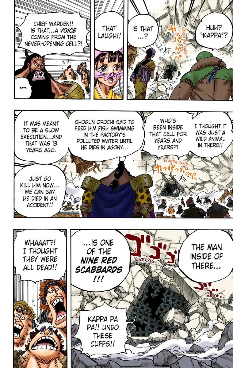 One Piece (Official Colored) Chapter 948 page 7 - 