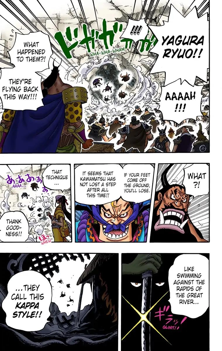 One Piece (Official Colored) Chapter 948 page 10 - 