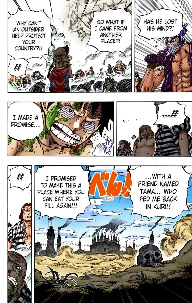 One Piece (Official Colored) Chapter 949 page 13 - 