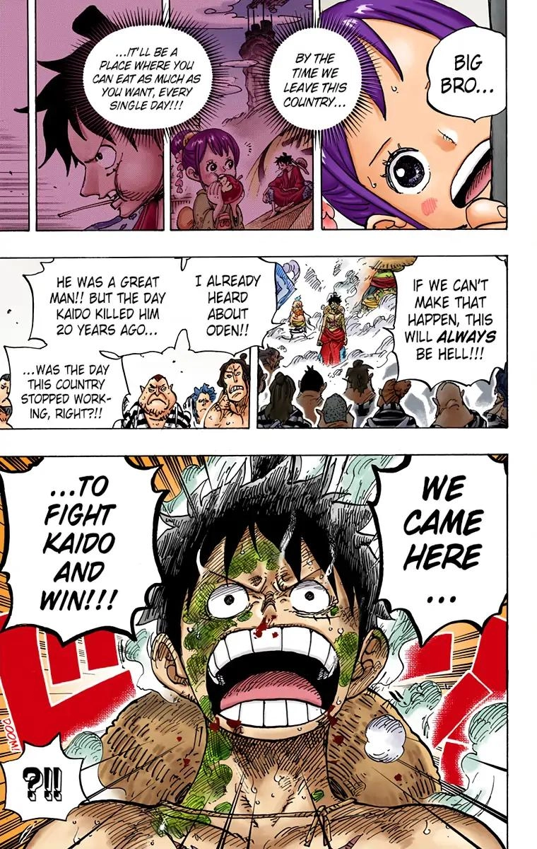 One Piece (Official Colored) Chapter 949 page 14 - 
