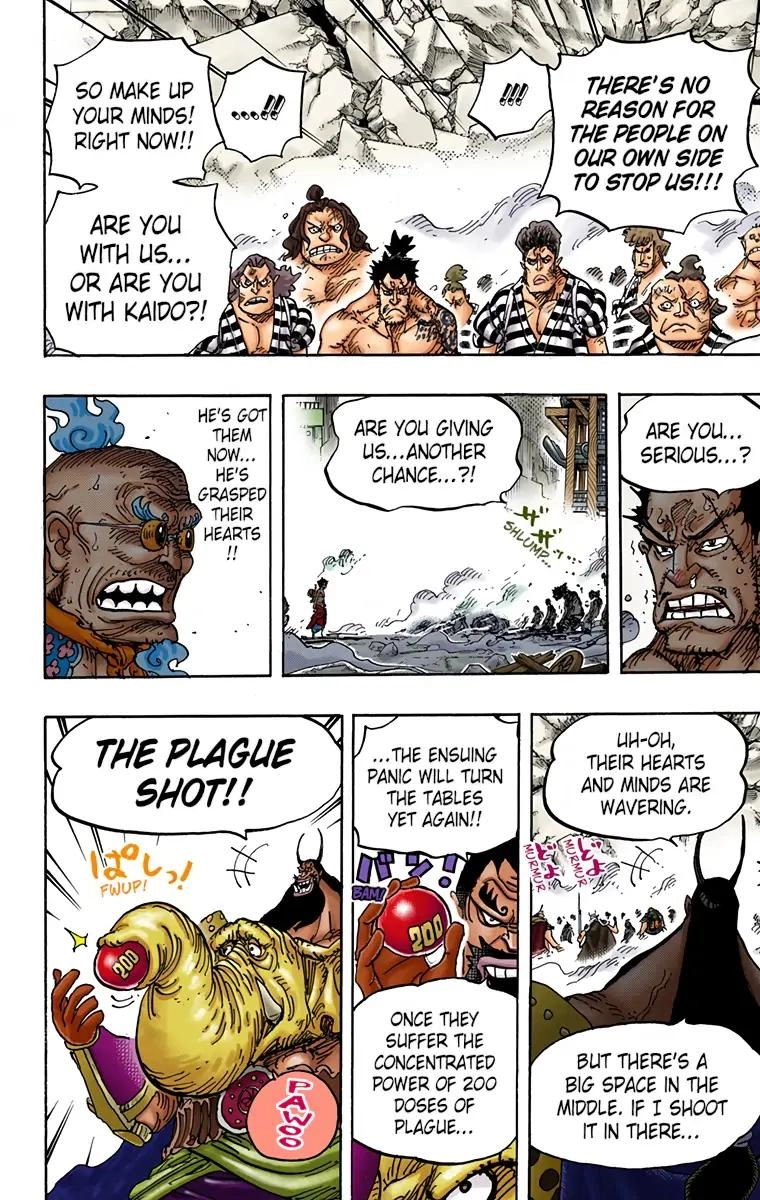 One Piece (Official Colored) Chapter 949 page 15 - 
