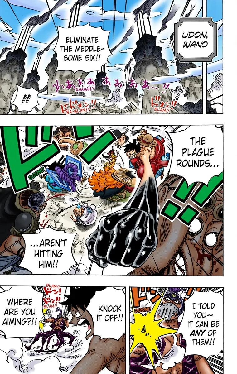 One Piece (Official Colored) Chapter 949 page 3 - 