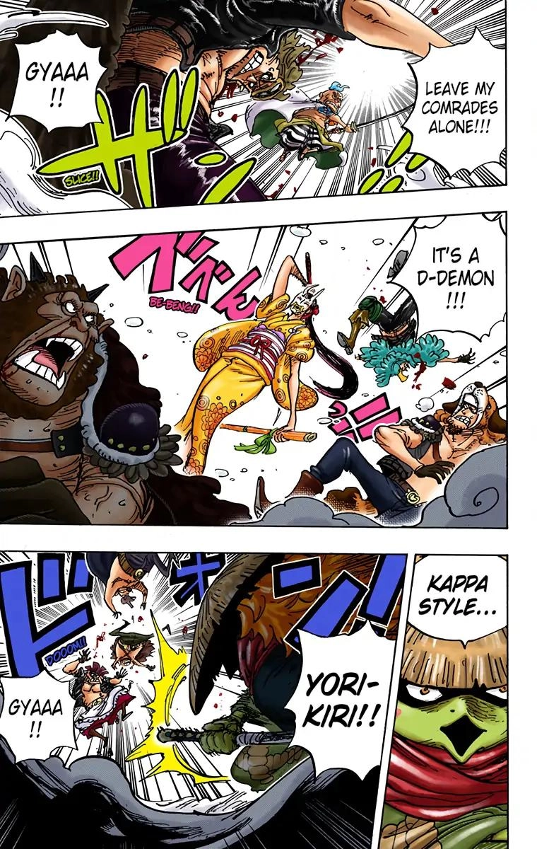 One Piece (Official Colored) Chapter 949 page 5 - 