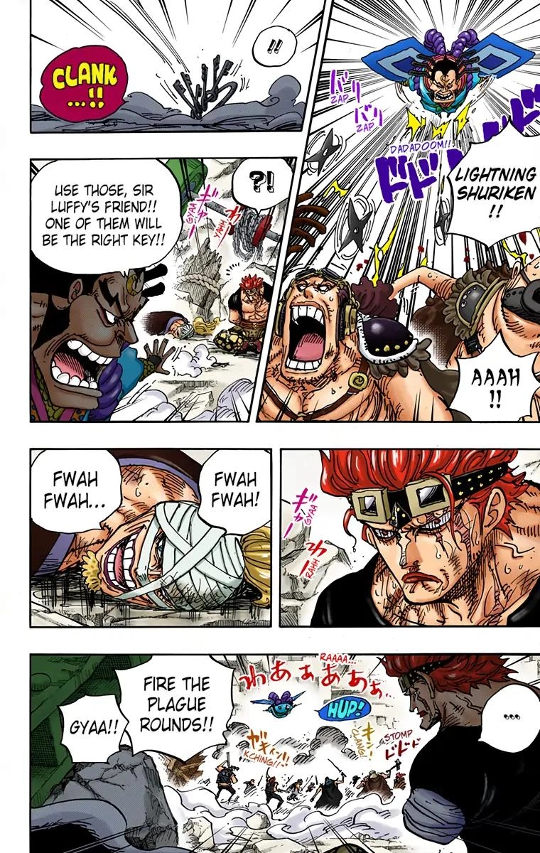 One Piece (Official Colored) Chapter 949 page 6 - 