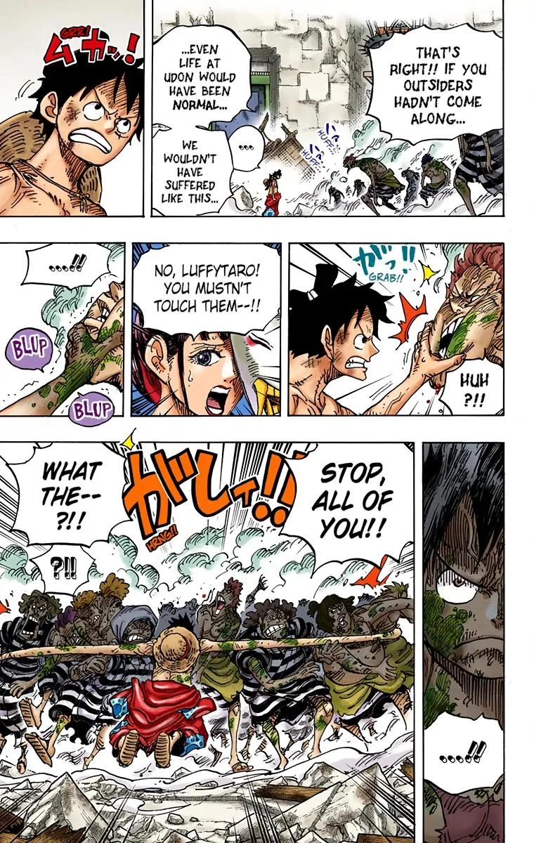 One Piece (Official Colored) Chapter 949 page 10 - 