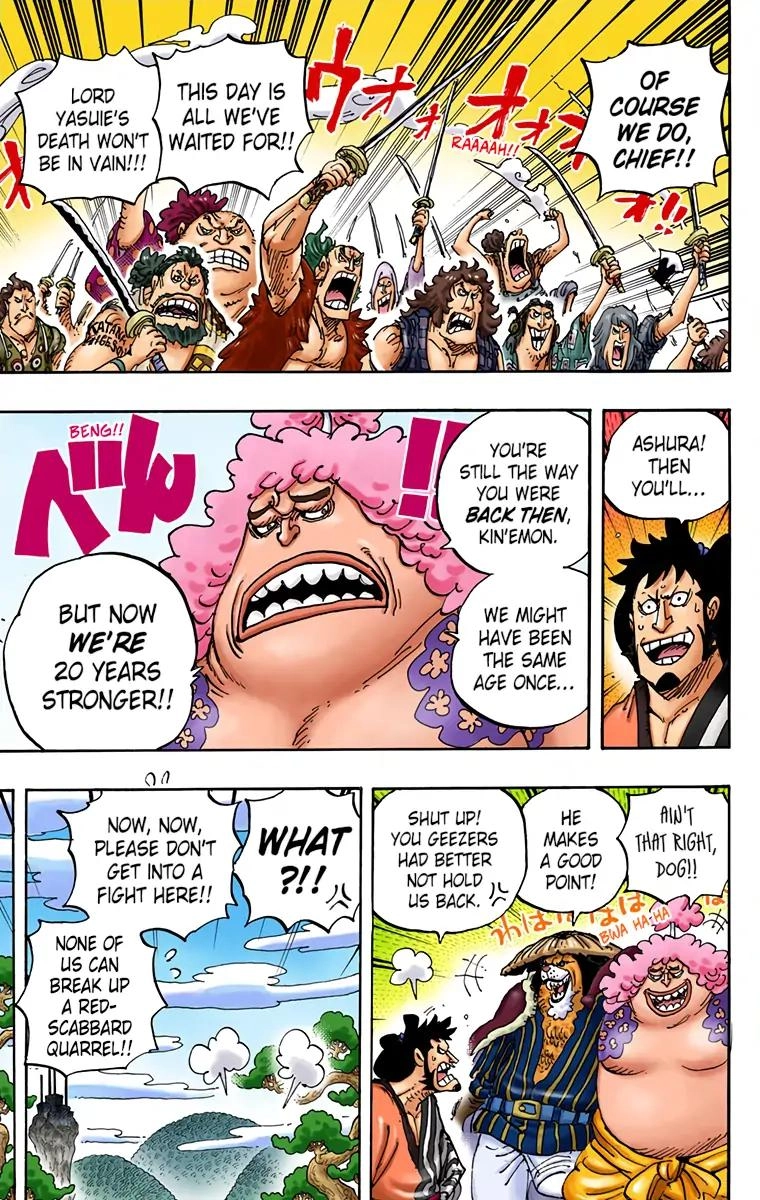 One Piece (Official Colored) Chapter 950 page 11 - 