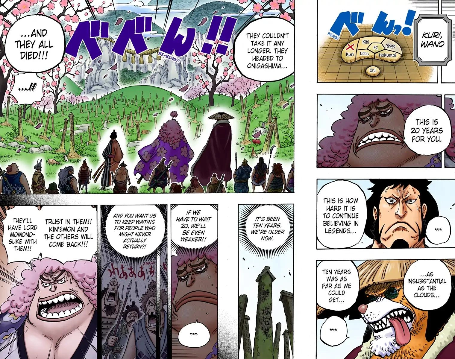 One Piece (Official Colored) Chapter 950 page 7 - 