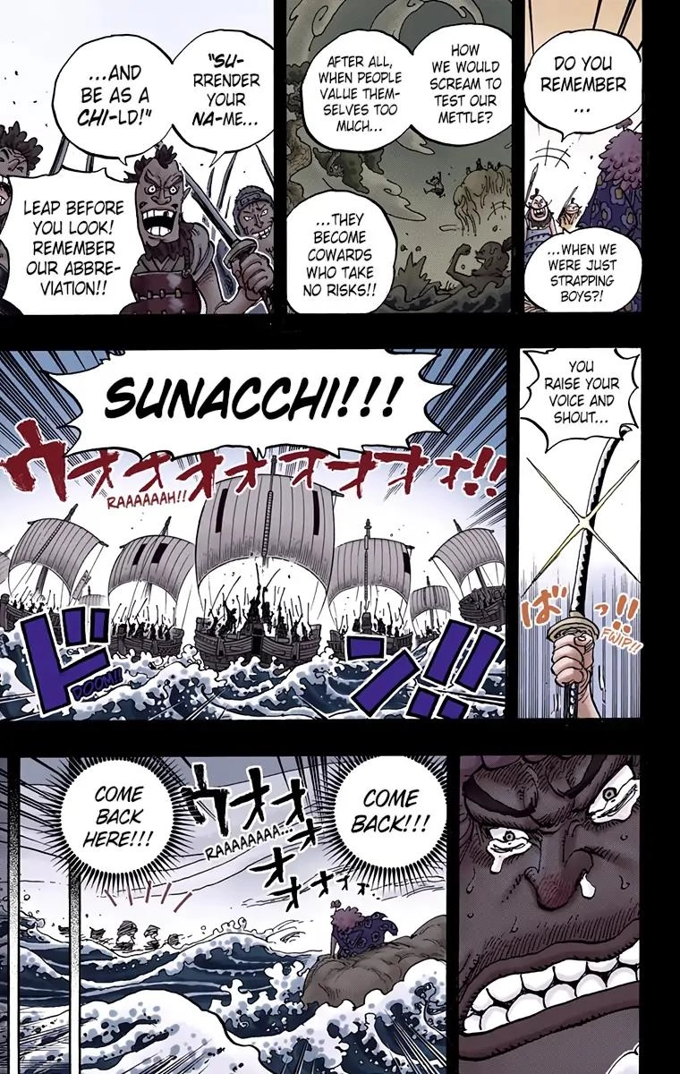 One Piece (Official Colored) Chapter 950 page 9 - 