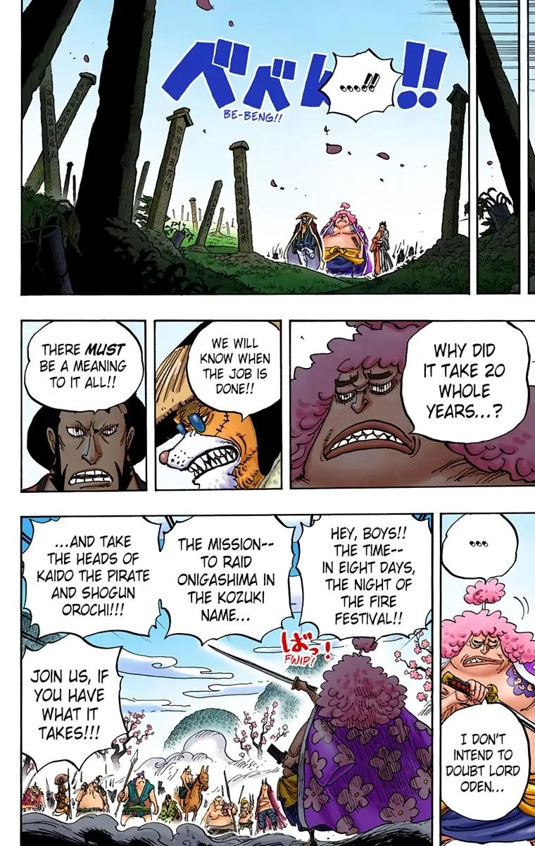 One Piece (Official Colored) Chapter 950 page 10 - 
