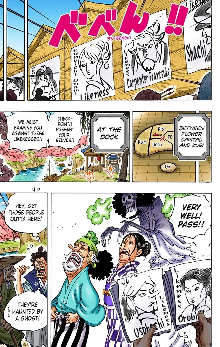 One Piece (Official Colored) Chapter 951 page 11 - 