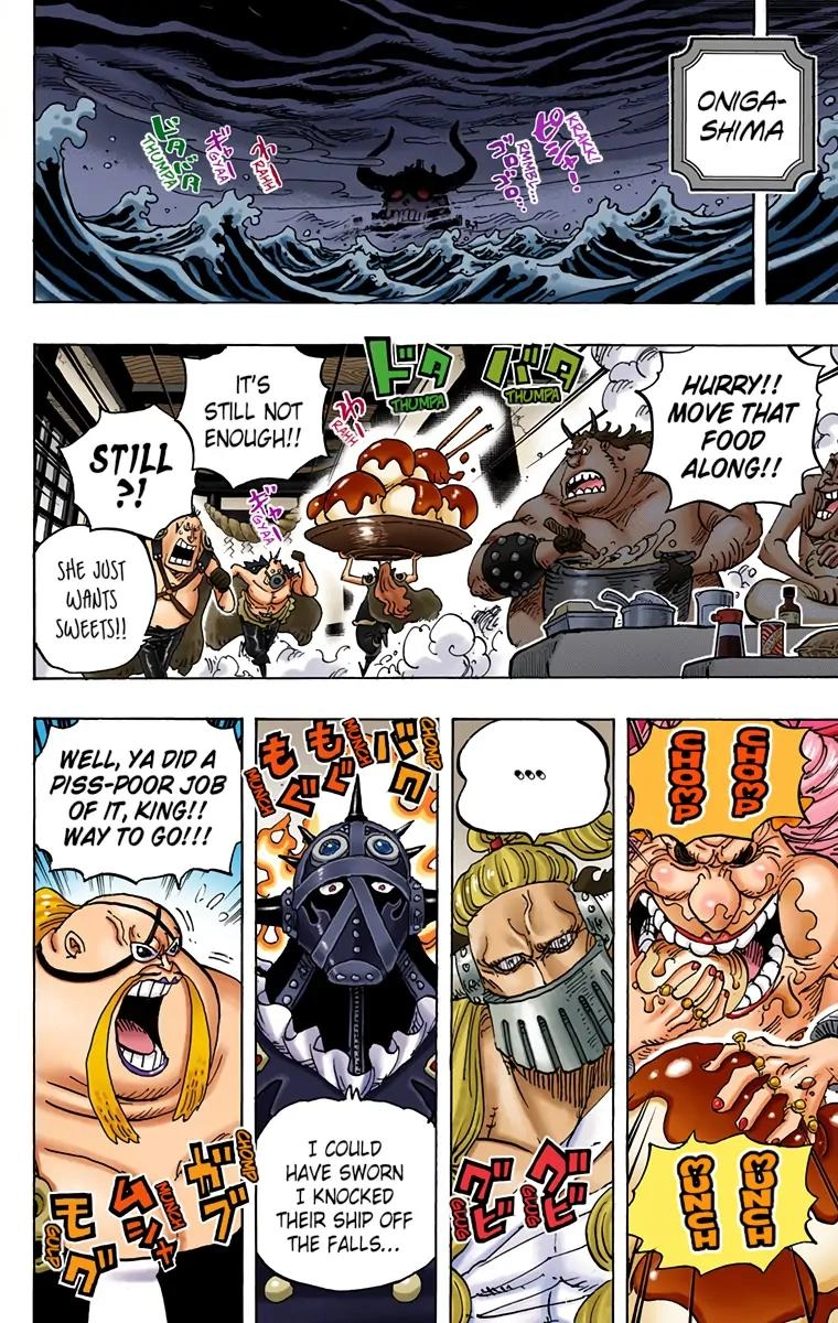 One Piece (Official Colored) Chapter 951 page 13 - 