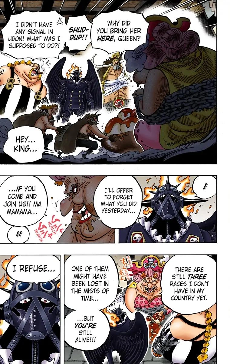One Piece (Official Colored) Chapter 951 page 14 - 