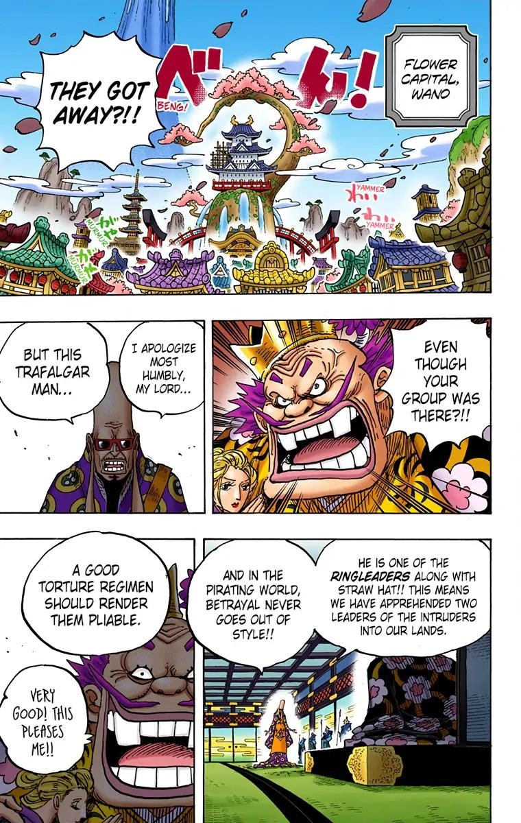 One Piece (Official Colored) Chapter 951 page 3 - 