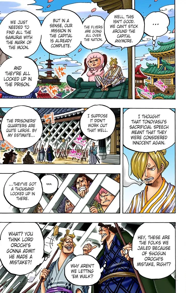 One Piece (Official Colored) Chapter 951 page 5 - 