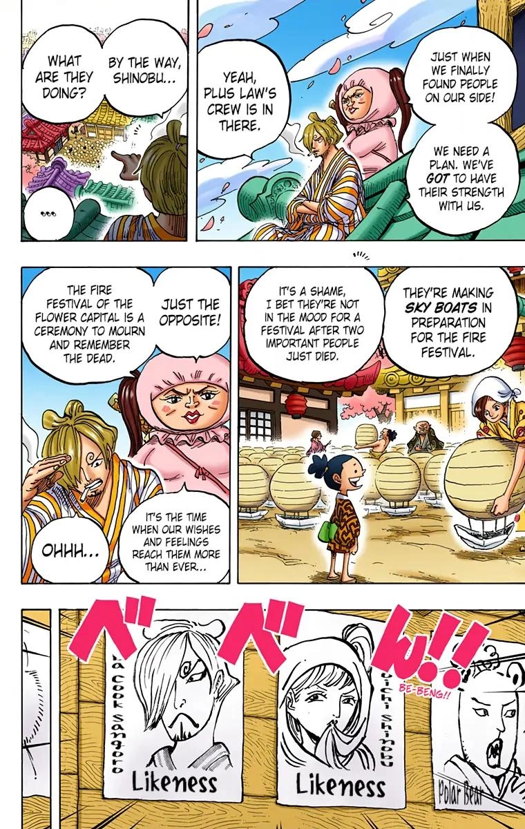One Piece (Official Colored) Chapter 951 page 6 - 