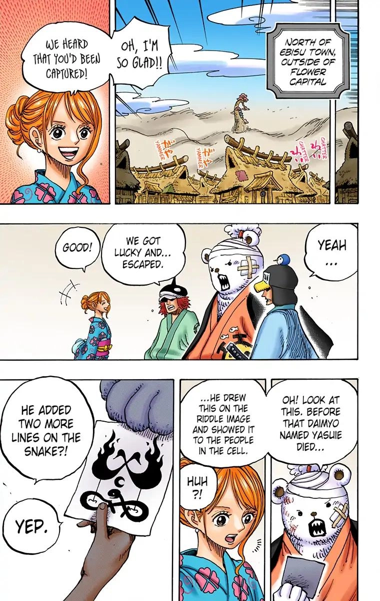 One Piece (Official Colored) Chapter 951 page 7 - 
