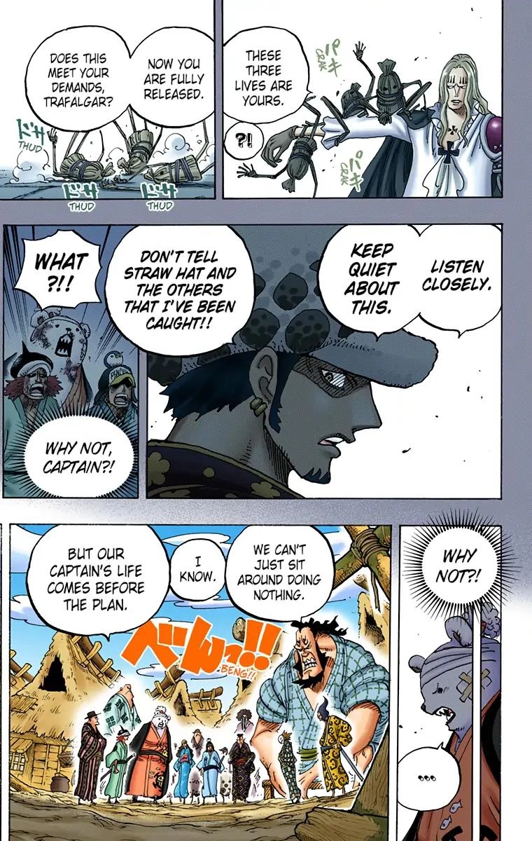 One Piece (Official Colored) Chapter 951 page 9 - 