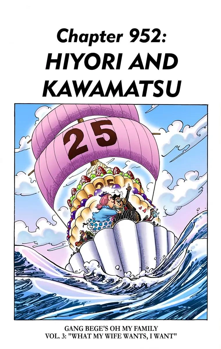 One Piece (Official Colored) Chapter 952 page 1 - 