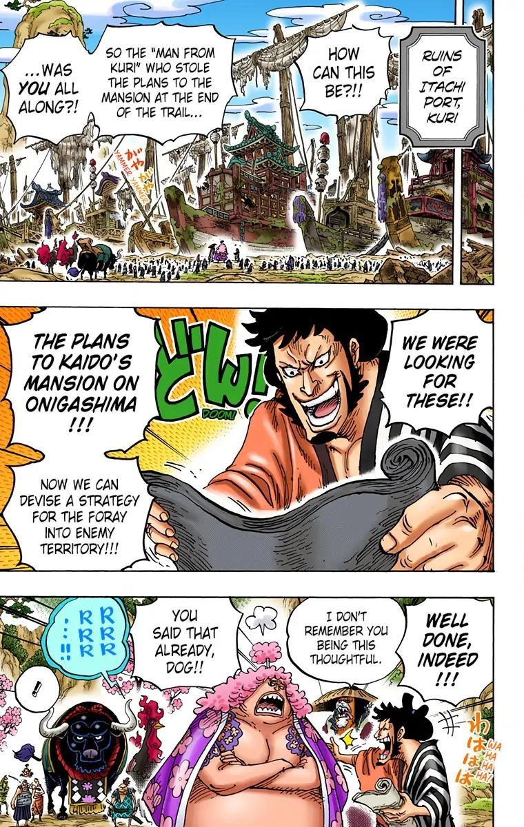 One Piece (Official Colored) Chapter 952 page 11 - 
